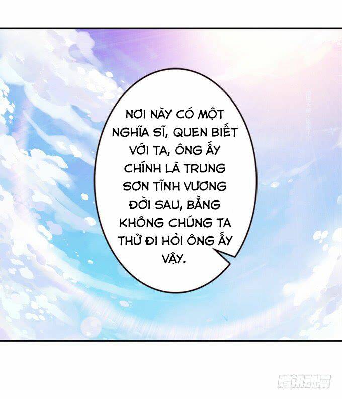 Tam Quốc Chi Vân Thăng Long Khởi: Chapter 4