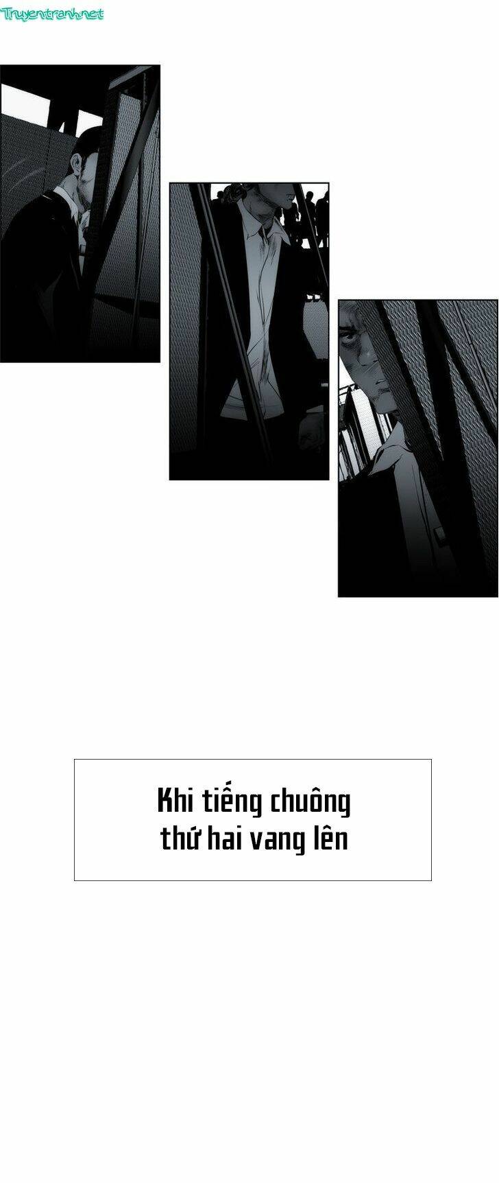 Cry Like Wolves: Chapter 2