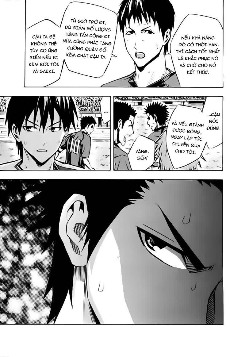 Area No Kishi: Chapter 173