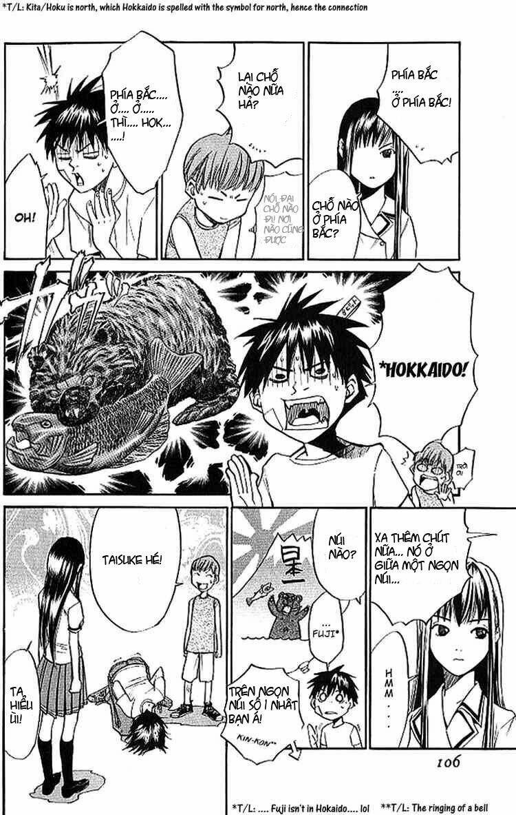 Alive - The Final Evolution: Chapter 14