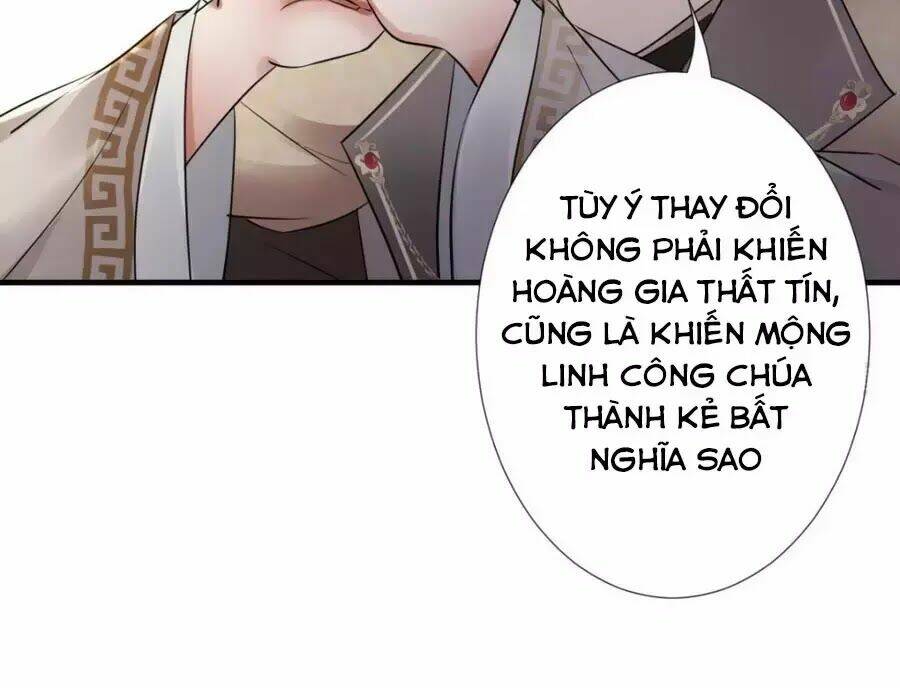 Vương Phi Có Chút Nghịch Ngợm: Chapter 37