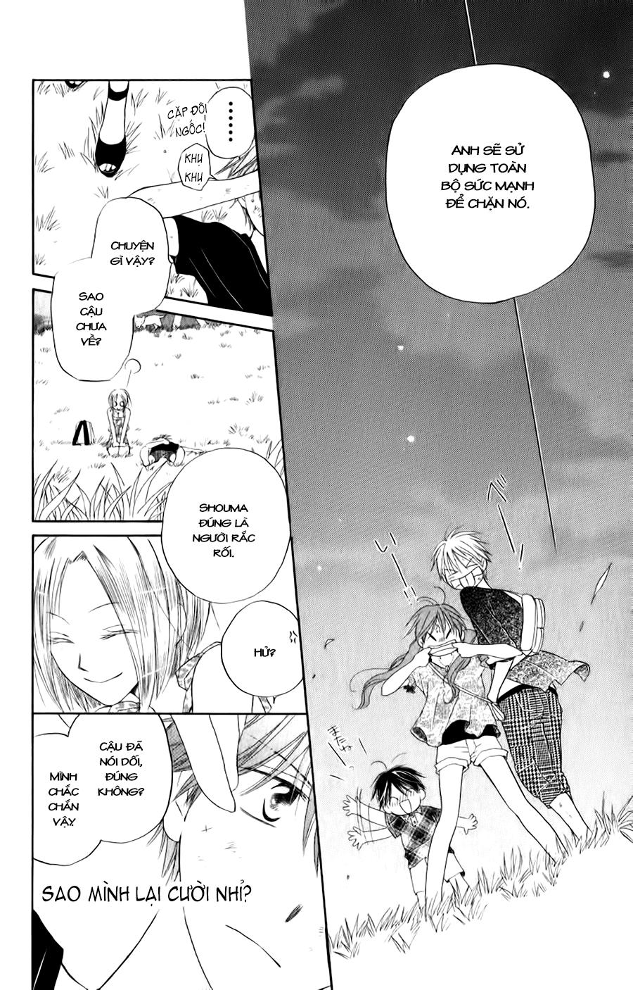 Faster Than A Kiss: Chapter 37