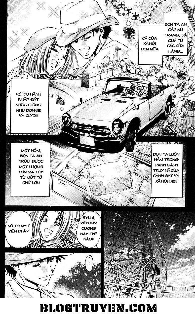 Get Backers: Chapter 220