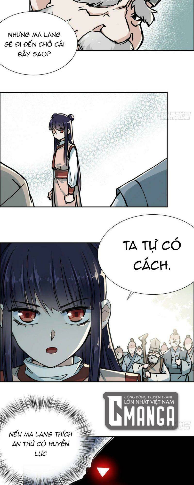 Ta Tự Thành Hoàng Không Cần Thiên Mệnh: Chapter 17