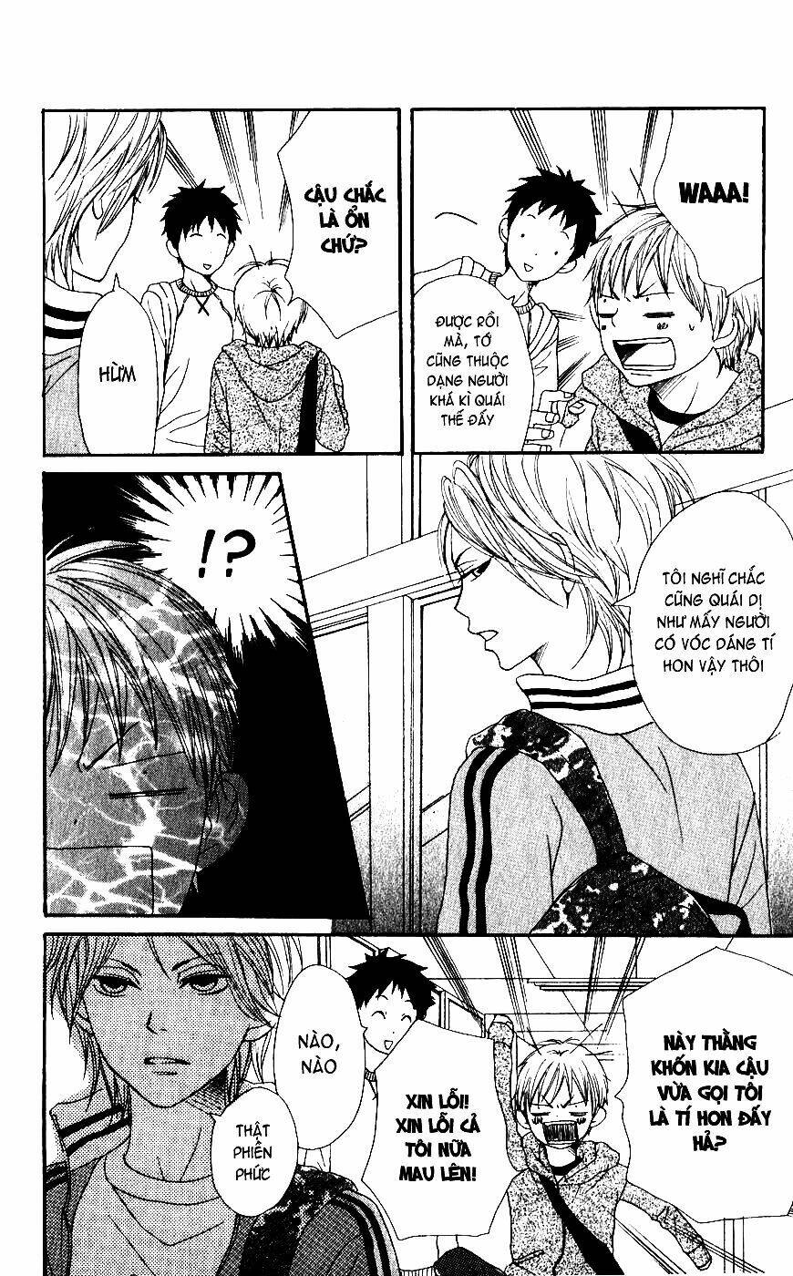 Lovely Complex Plus: Chapter 1