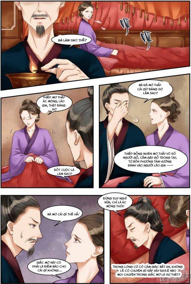 Cẩm Tú Vị Ương: Chapter 75