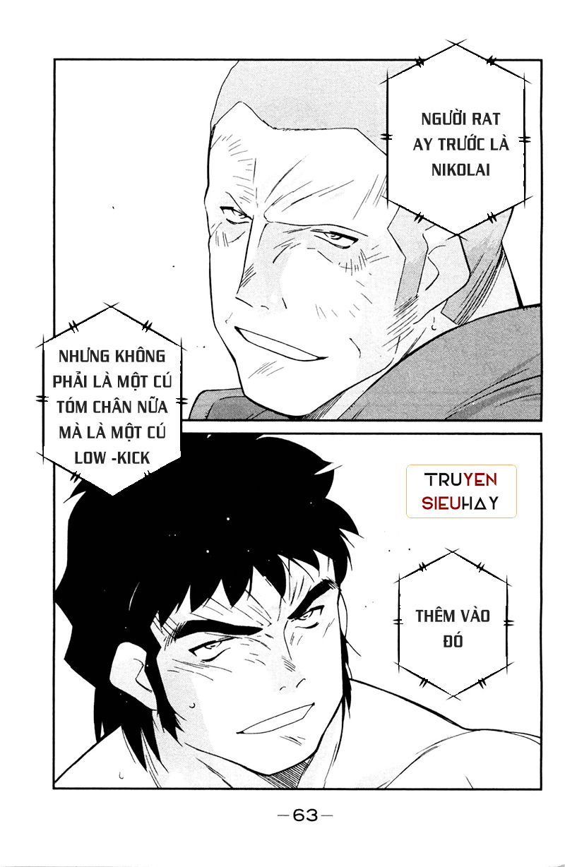 Truyền Nhân Atula 3: Chapter 67