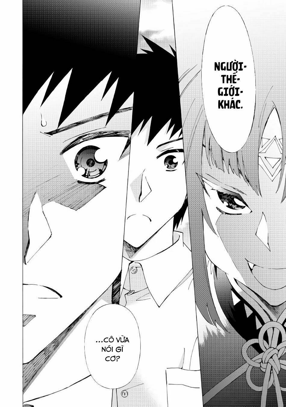 Argate Online: Chapter 17