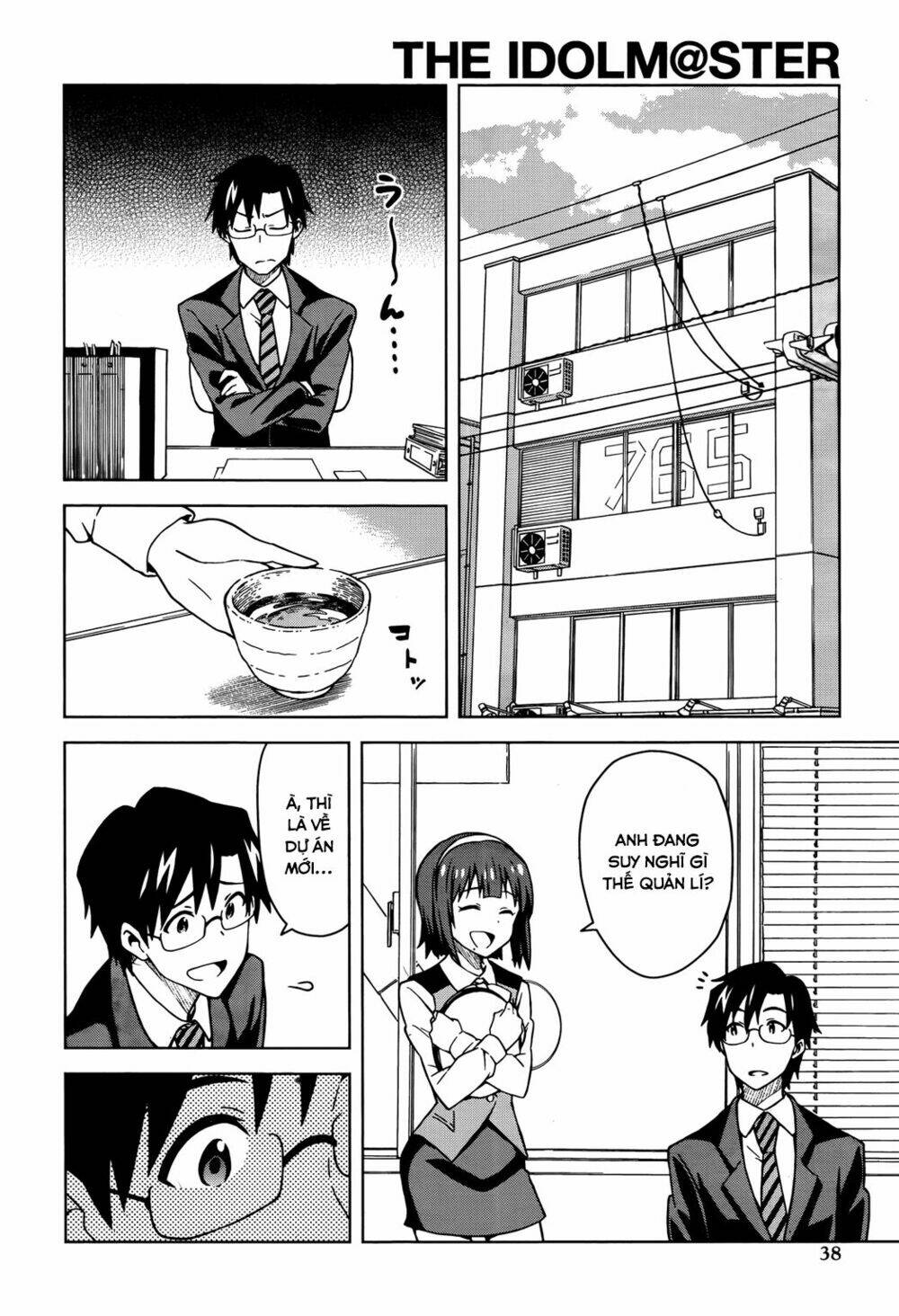 The Idolm@Ster (Mana): Chapter 5