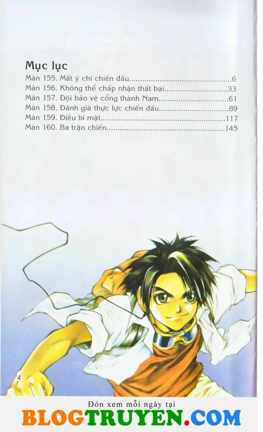 Yureka Lost Saga: Chapter 155