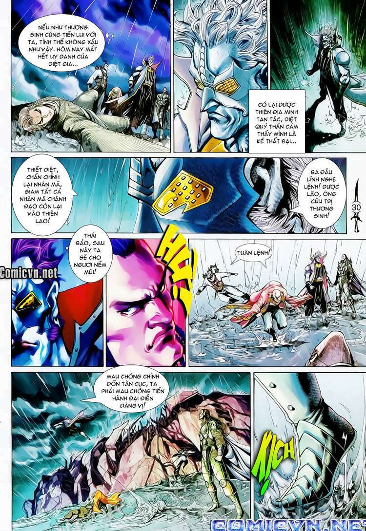 Thần Binh Huyền Kỳ Ii: Chapter 33