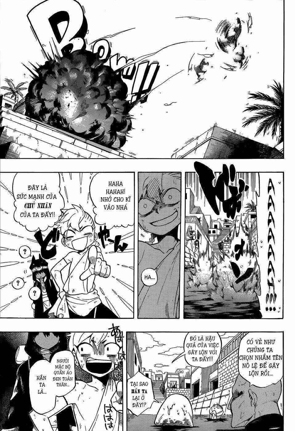 Great Priest Imhotep: Chapter 6.5