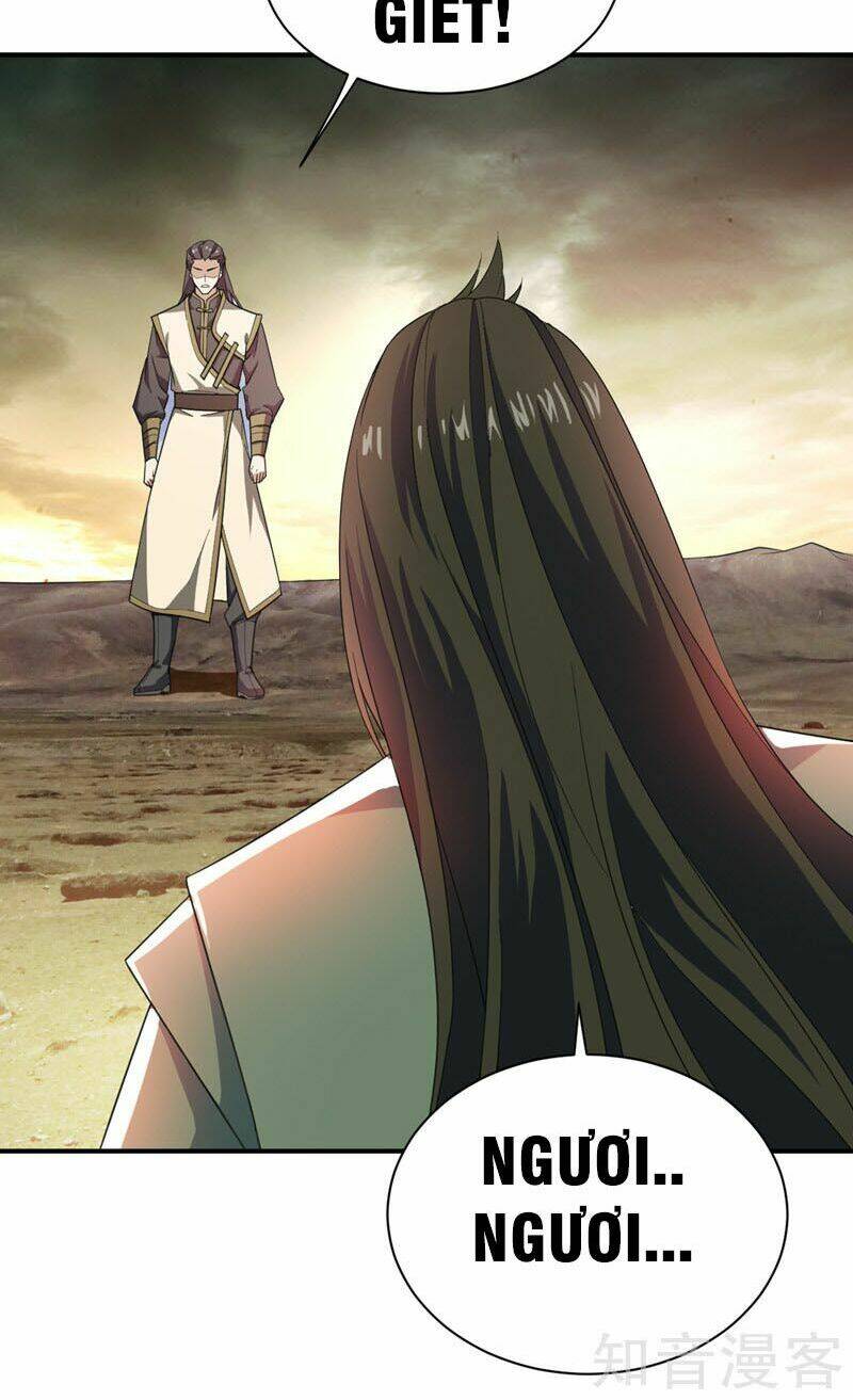 Yêu Giả Vi Vương: Chapter 59