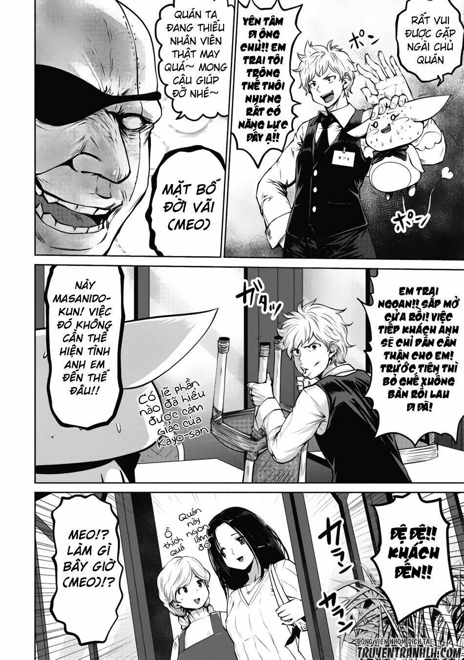 Siêu Bựa Nữ Nhân: Chapter 6