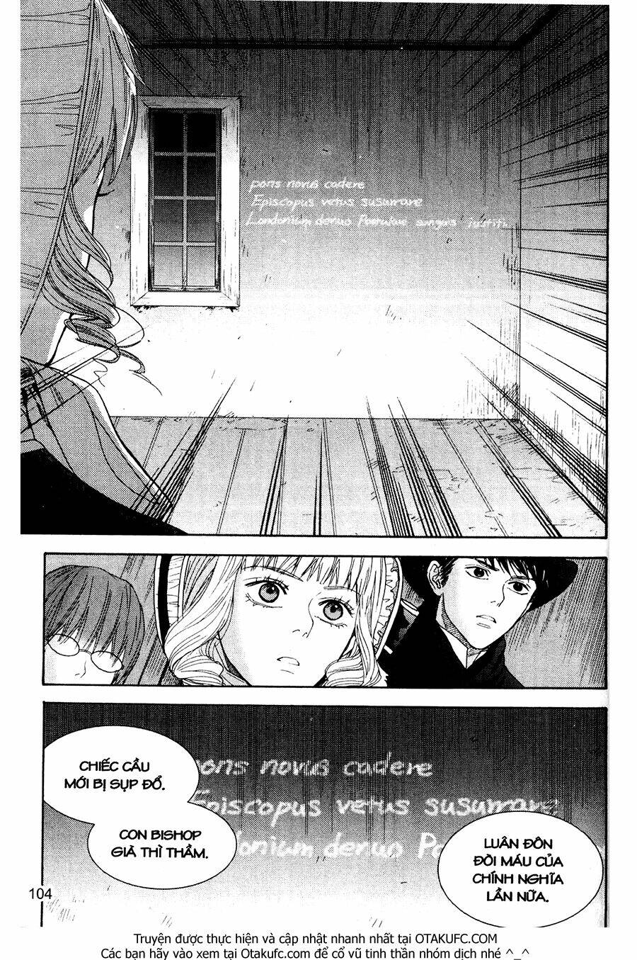 Lady Detective: Chapter 23