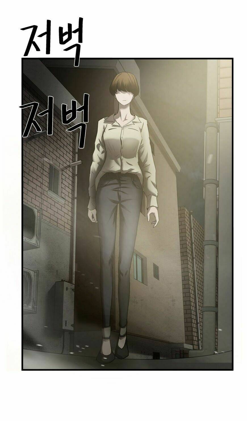 Kẻ Bị Ruồng Bỏ: Chapter 35
