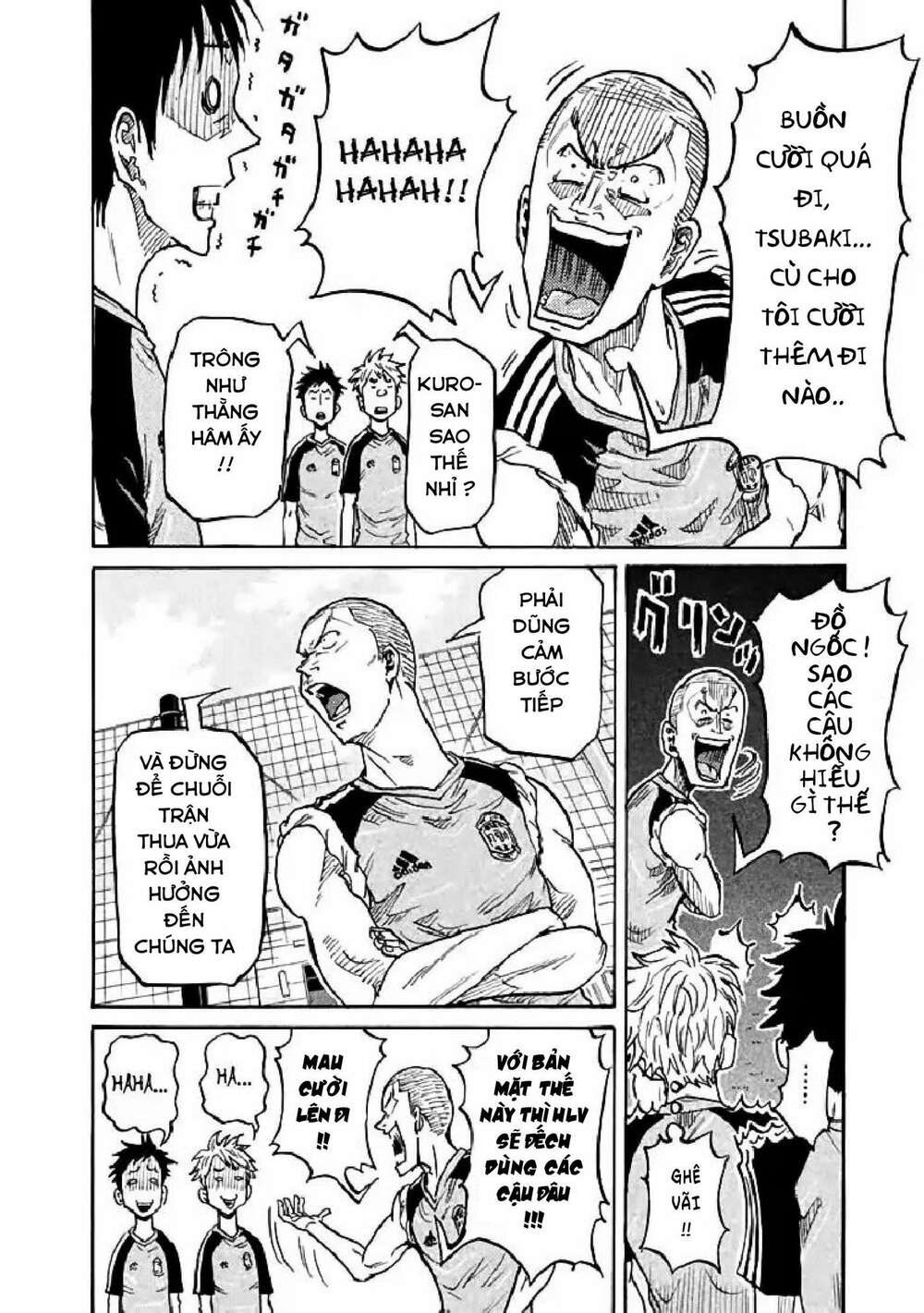 Giant Killing: Chapter 281