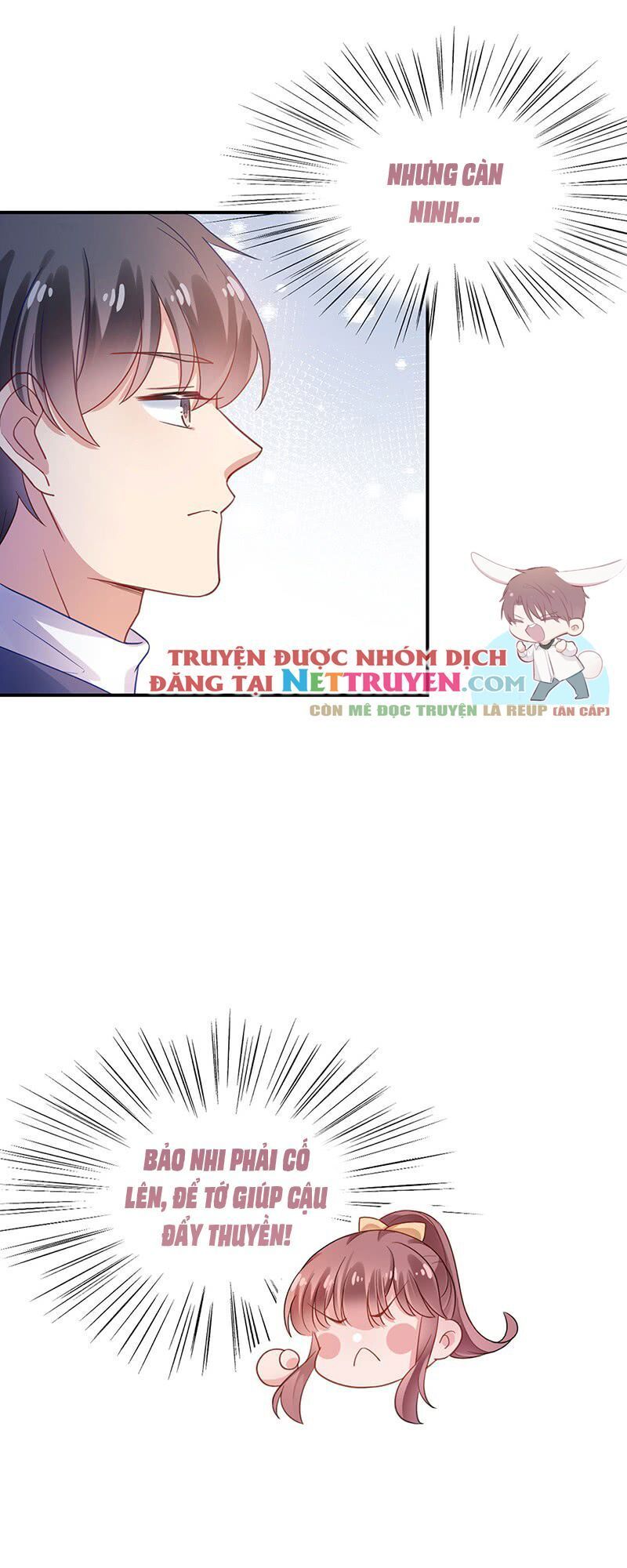 Thịnh Thế Điềm Sủng: Tiểu Manh Thê Của Dịch Thiếu: Chapter 70