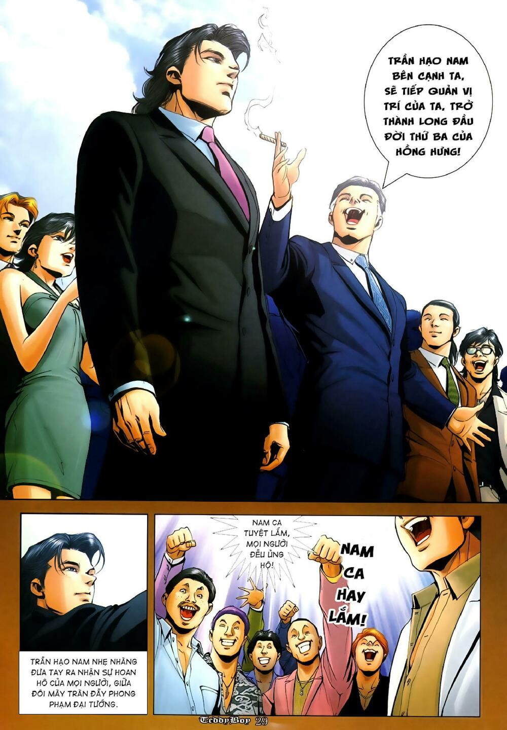 Người Trong Giang Hồ: Chapter 1000: Long đầu Hồng Hưng Trần Hạo Nam