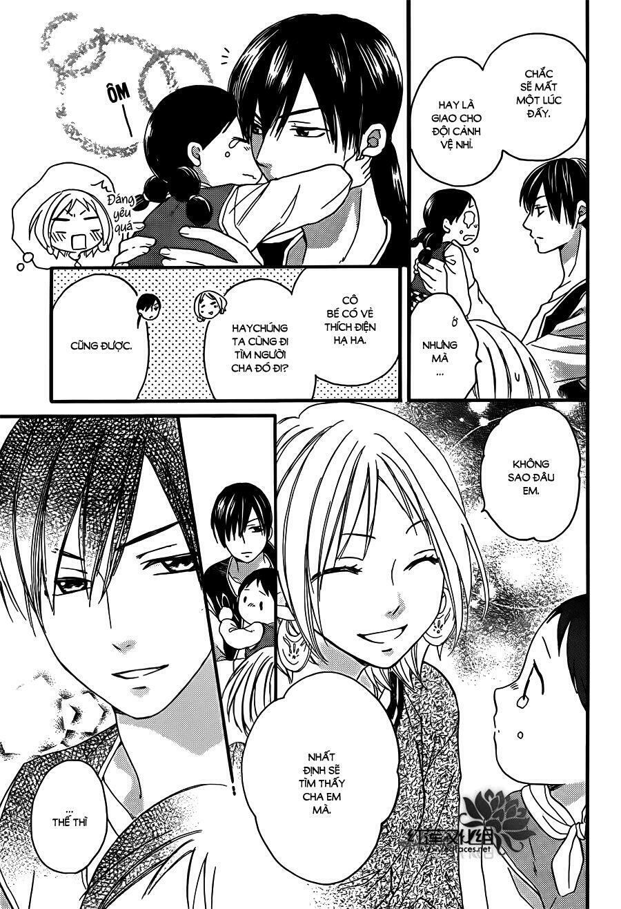 Sabaku no Harem: Chapter 21