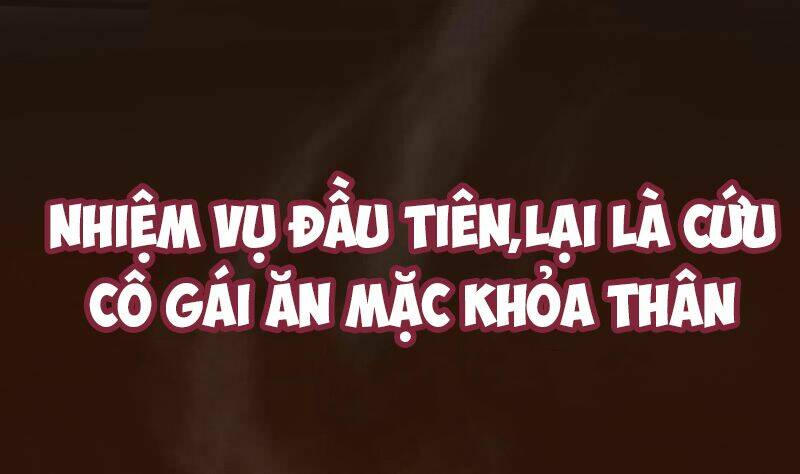 Hệ Thống Thần Long Nghịch Thiên: Chapter 1