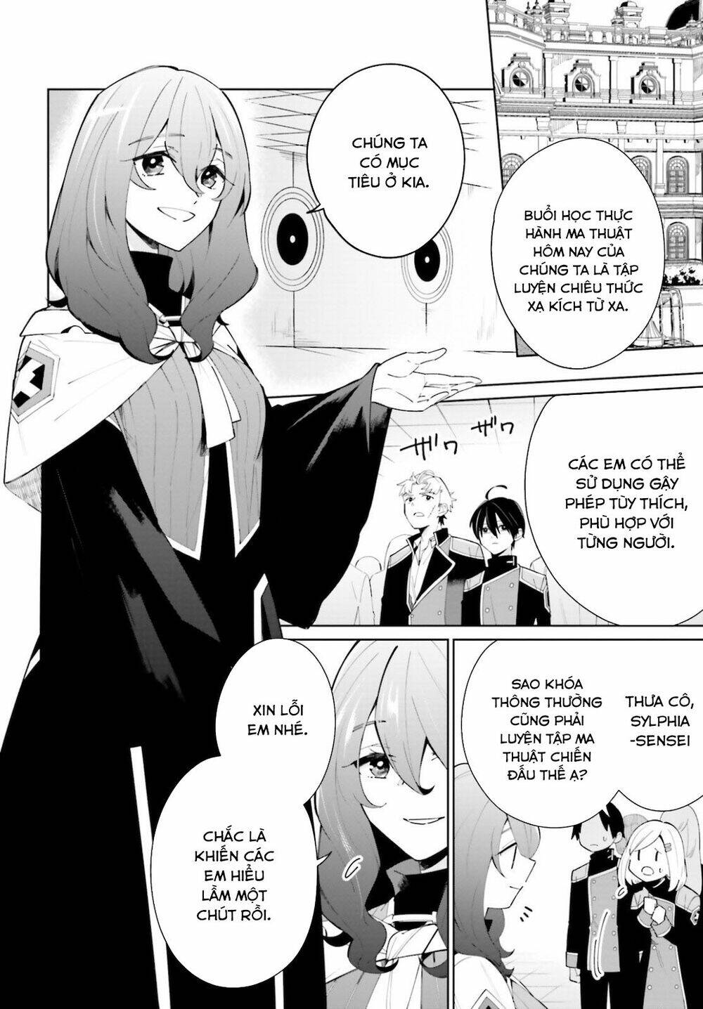 Kage No Eiyuu No Nichijou-Tan: Chapter 4