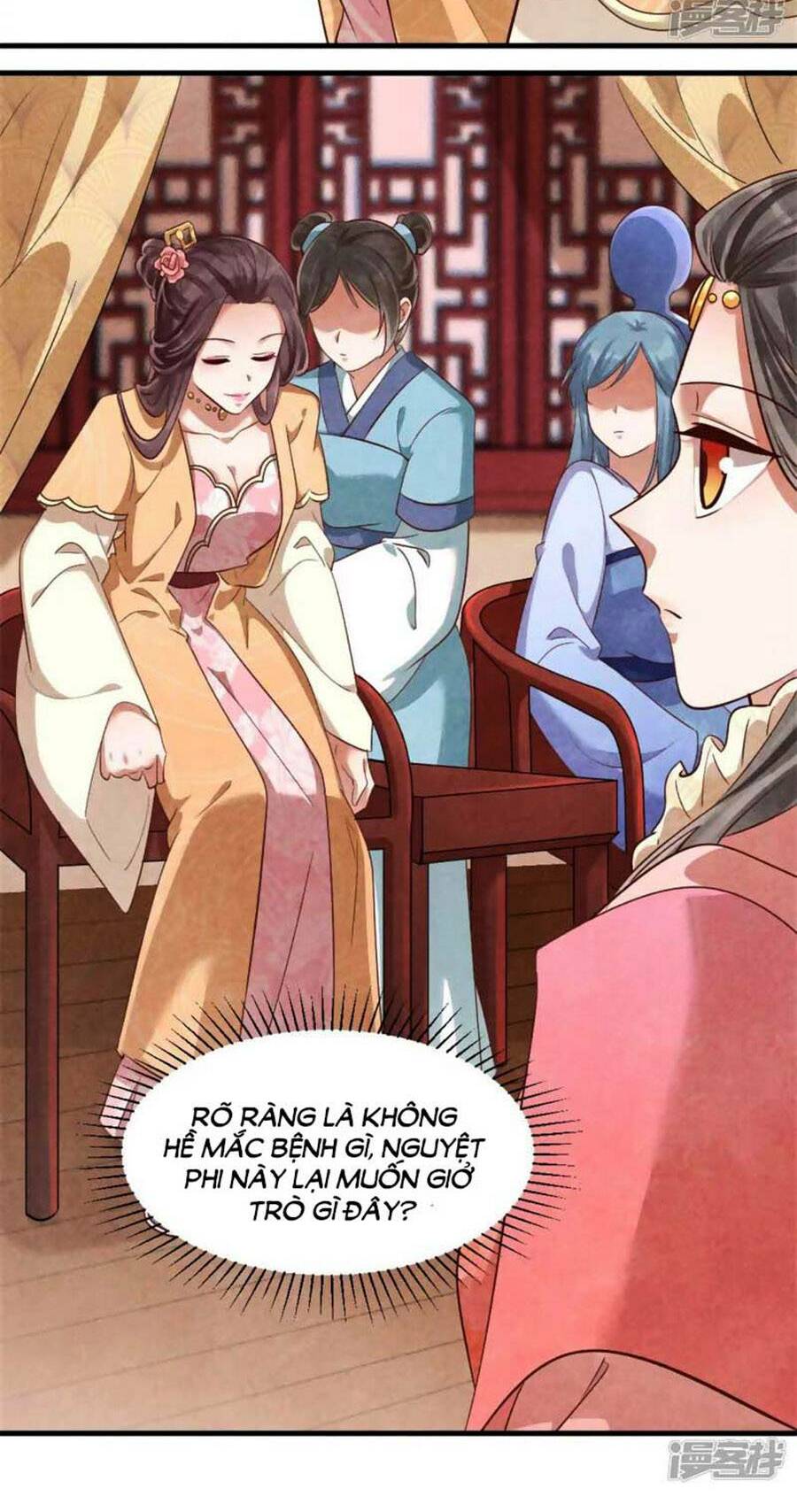 Vương Phi Muốn Trèo Tường: Chapter 134