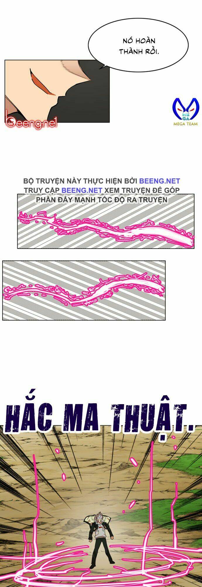 Hard Core Leveling Warrior Ss2: Chapter 25