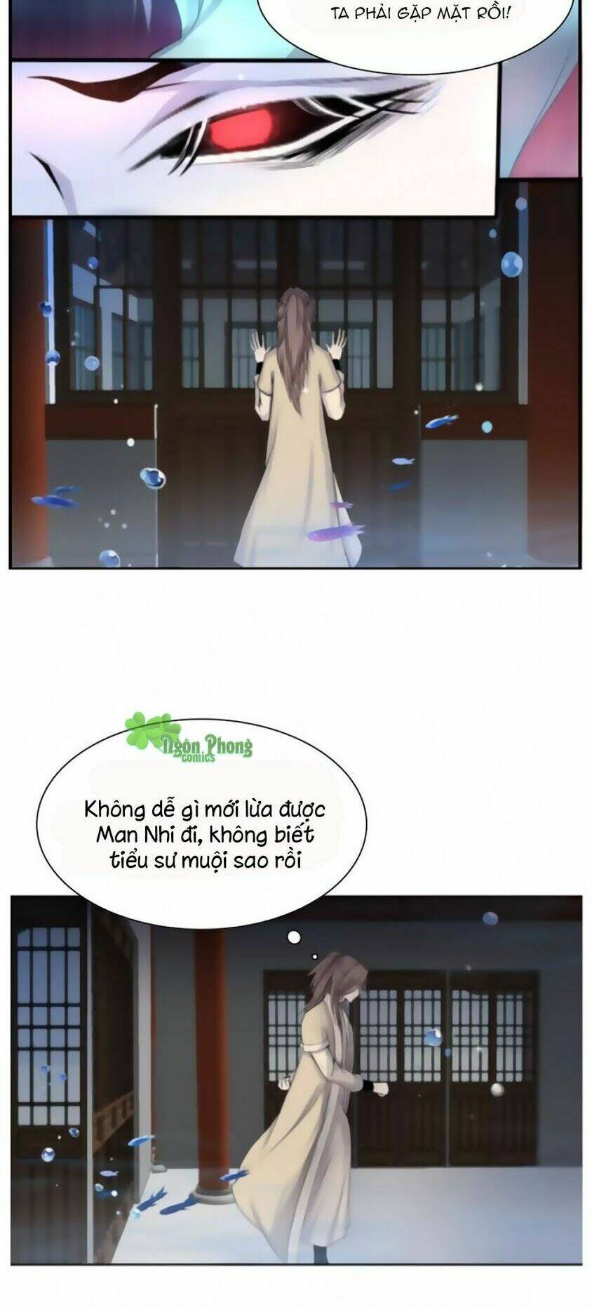 Hắn Ta Là Vua: Chapter 34