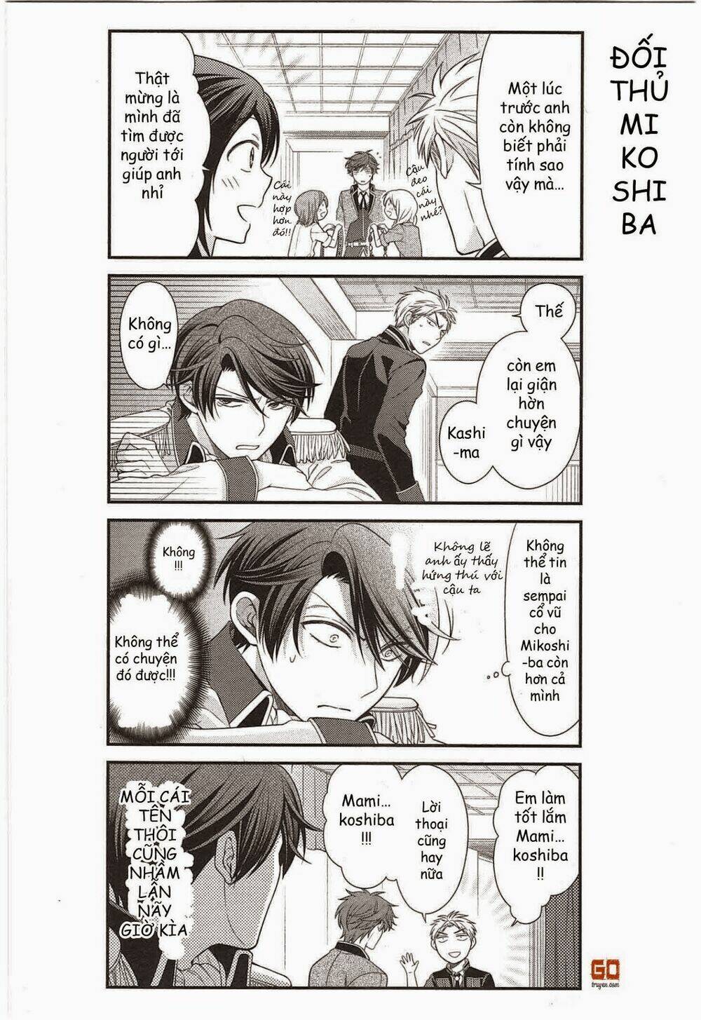 Gekkan Shojo Nozaki-Kun: Chapter 30