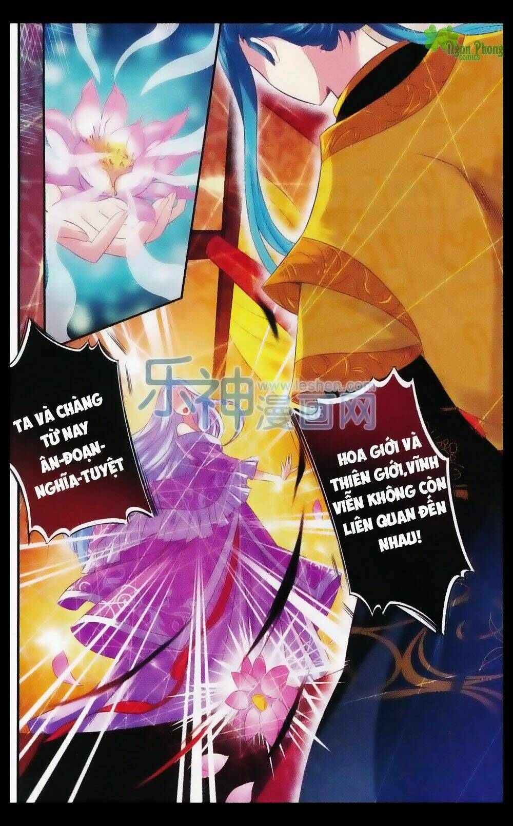 Hương Mật Trầm Trầm: Chapter 20