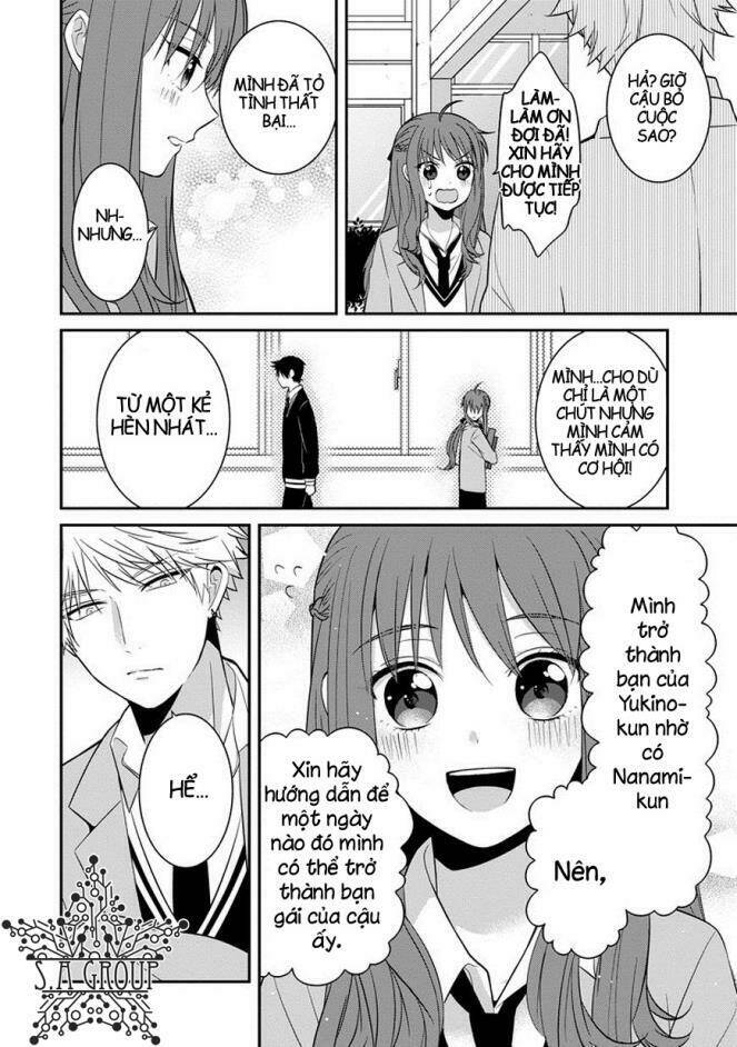 Sangatsu Wa Ore-Sama Ni Narimasu: Chapter 1