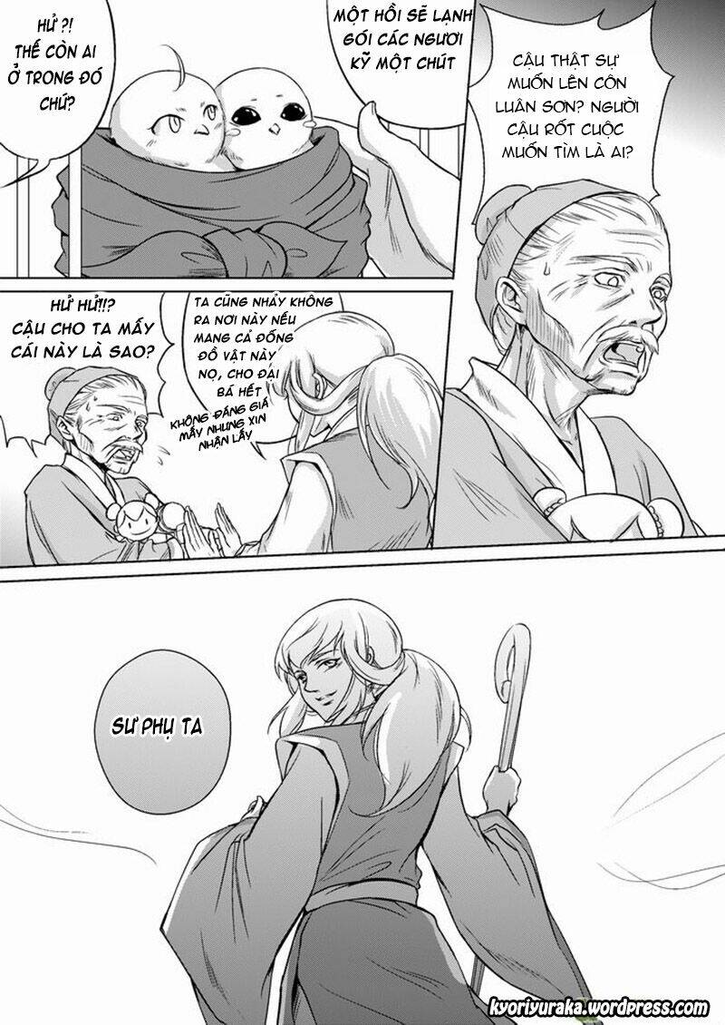 Ta Không Muốn Nói Ta Chỉ Là Một Con Gà: Chapter 15