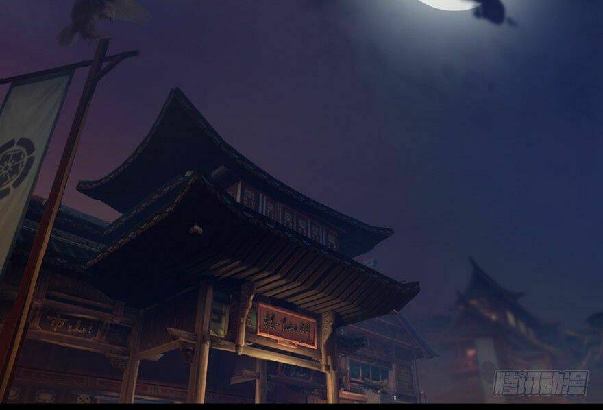 Cửu Hoang Đọa Huyền Sư: Chapter 4