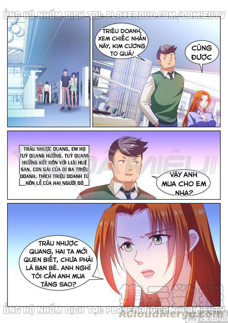 Ngận Thuần Ngận Ái Muội: Chapter 340