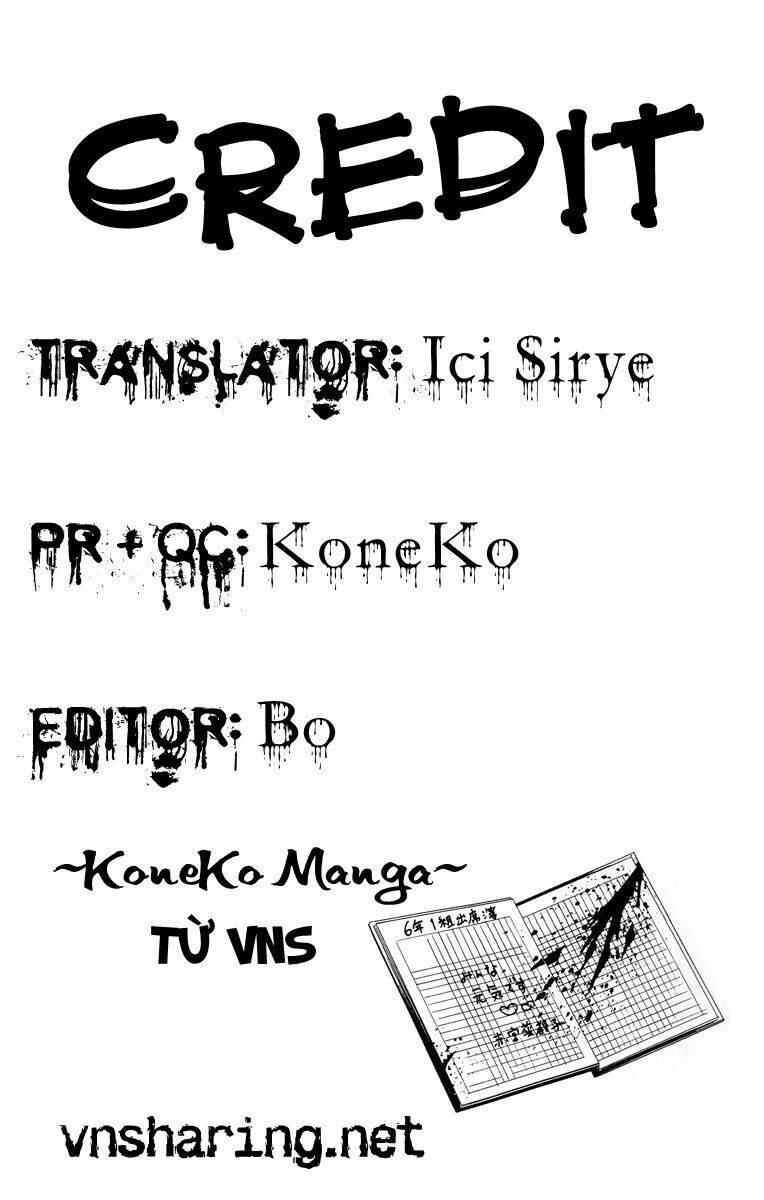 Screaming Lesson!!!: Chapter 21