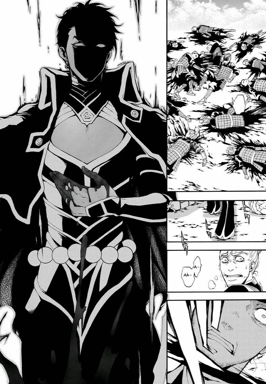 Rengoku Ni Warau: Chapter 9