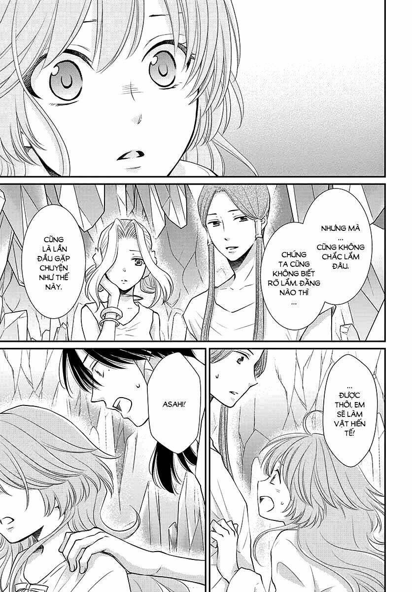 Cô Dâu Của Thuỷ Thần: Chapter 40