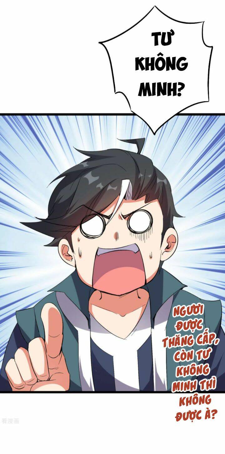 Phục Thiên Thánh Chủ: Chapter 91