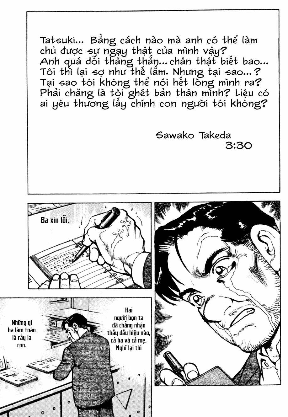 Seizon Life: Chapter 3