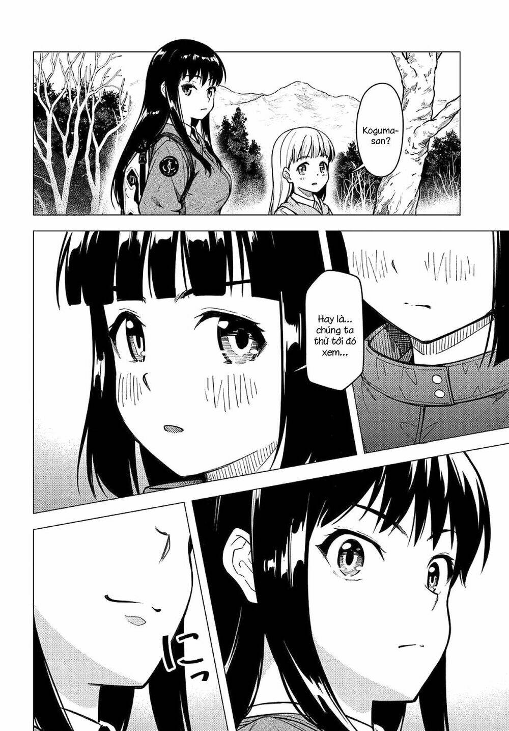 Super Cub: Chapter 25