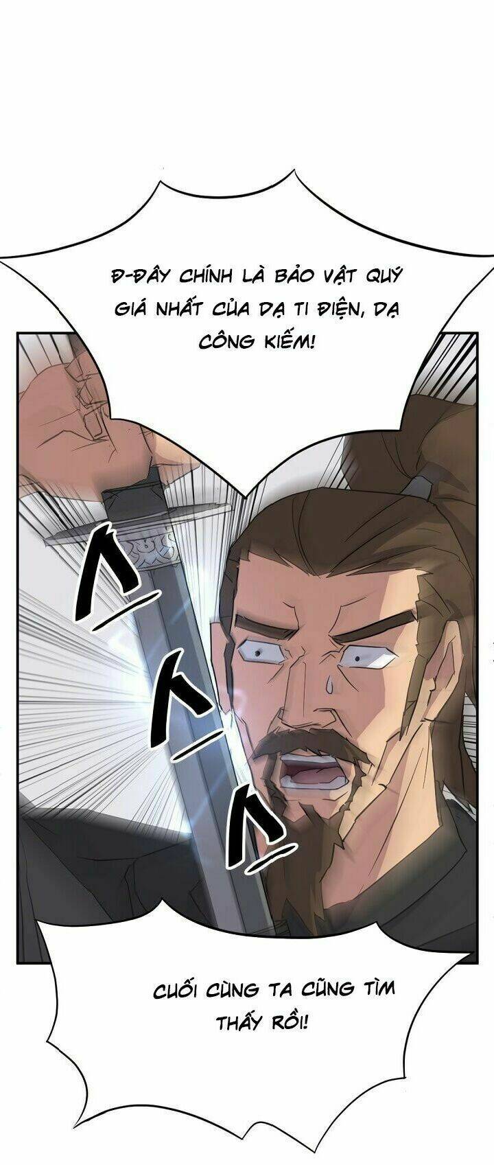 Trọng Sinh, Bất Khả Chiến Bại: Chapter 44