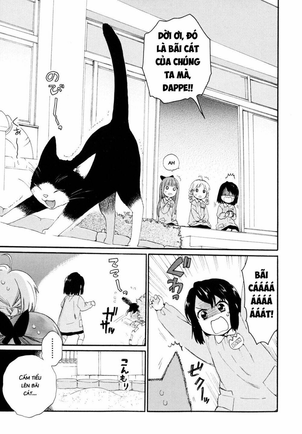 Roujoteki Shoujo Hinata-Chan: Chapter 3
