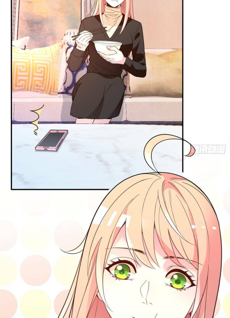 Bí Mật Kết Hôn Với Ảnh Đế: Vợ Ơi Đến Đây Tấn Công Đi Nào: Chapter 67