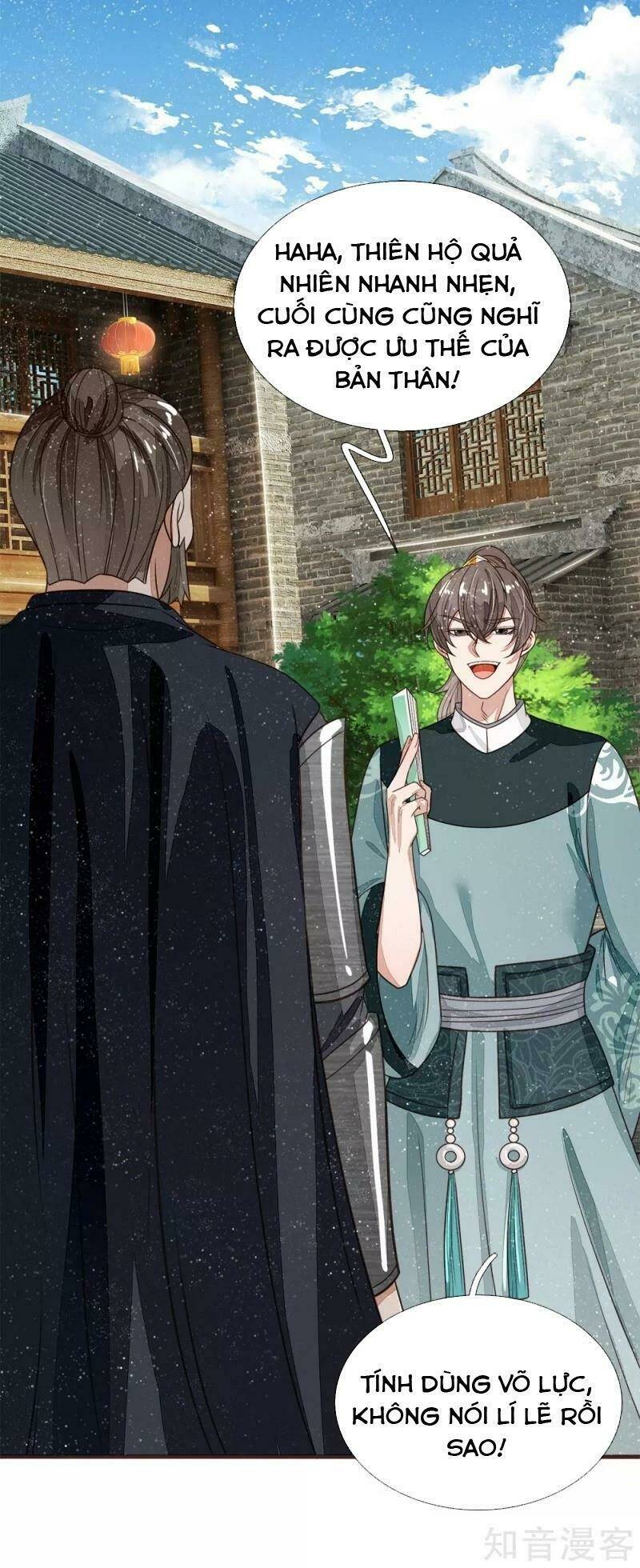 Đệ Nhất Hoàn Khố: Chapter 101