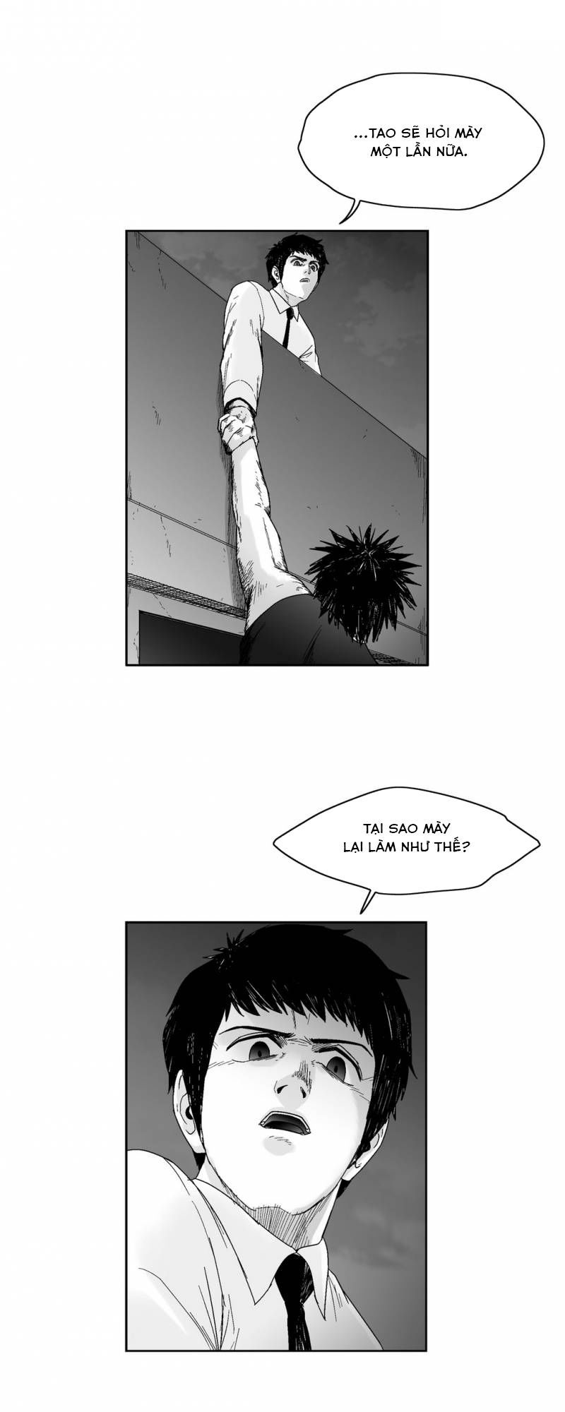 Dear Boy: Chapter 59