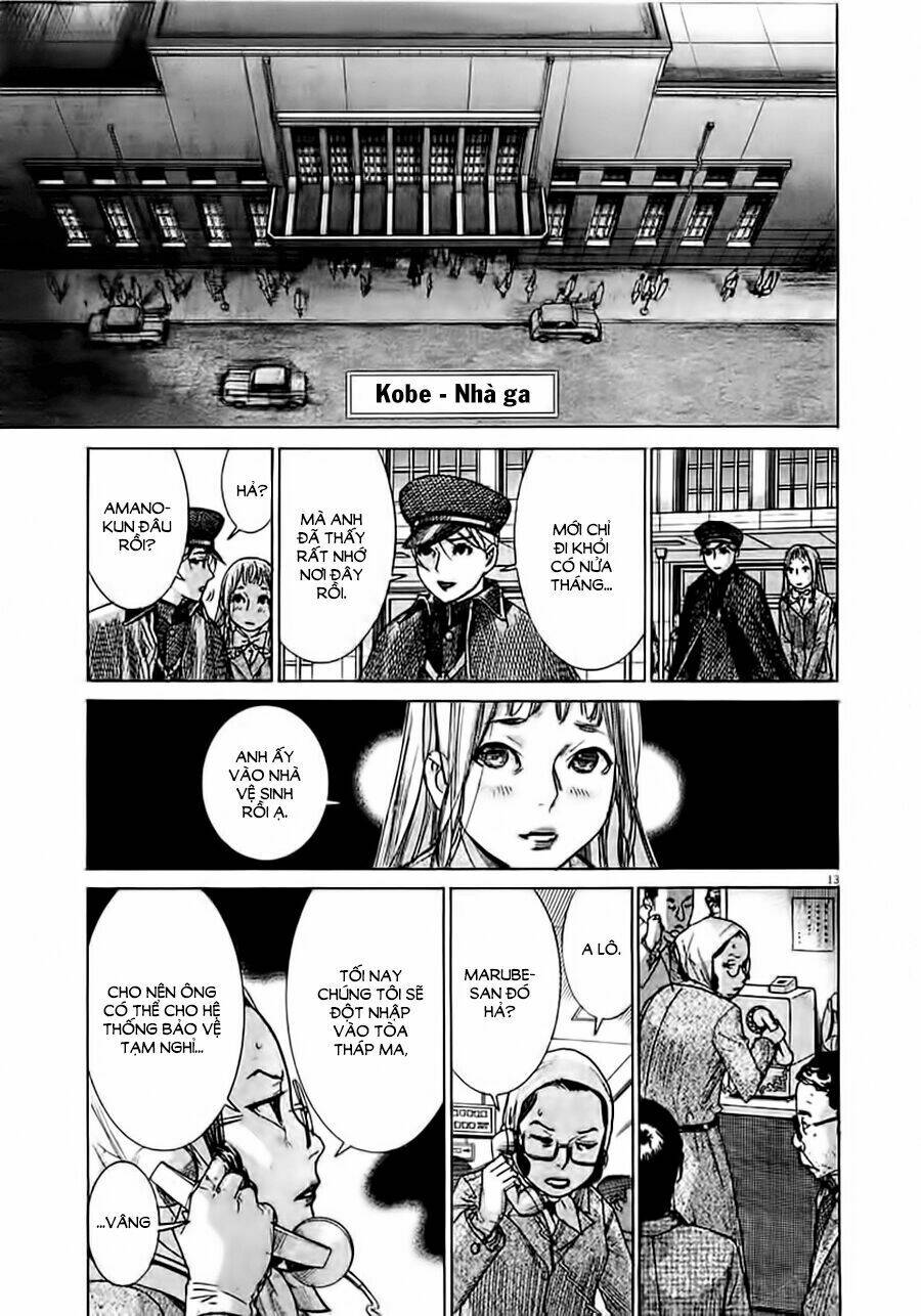 Yuureitou: Chapter 43