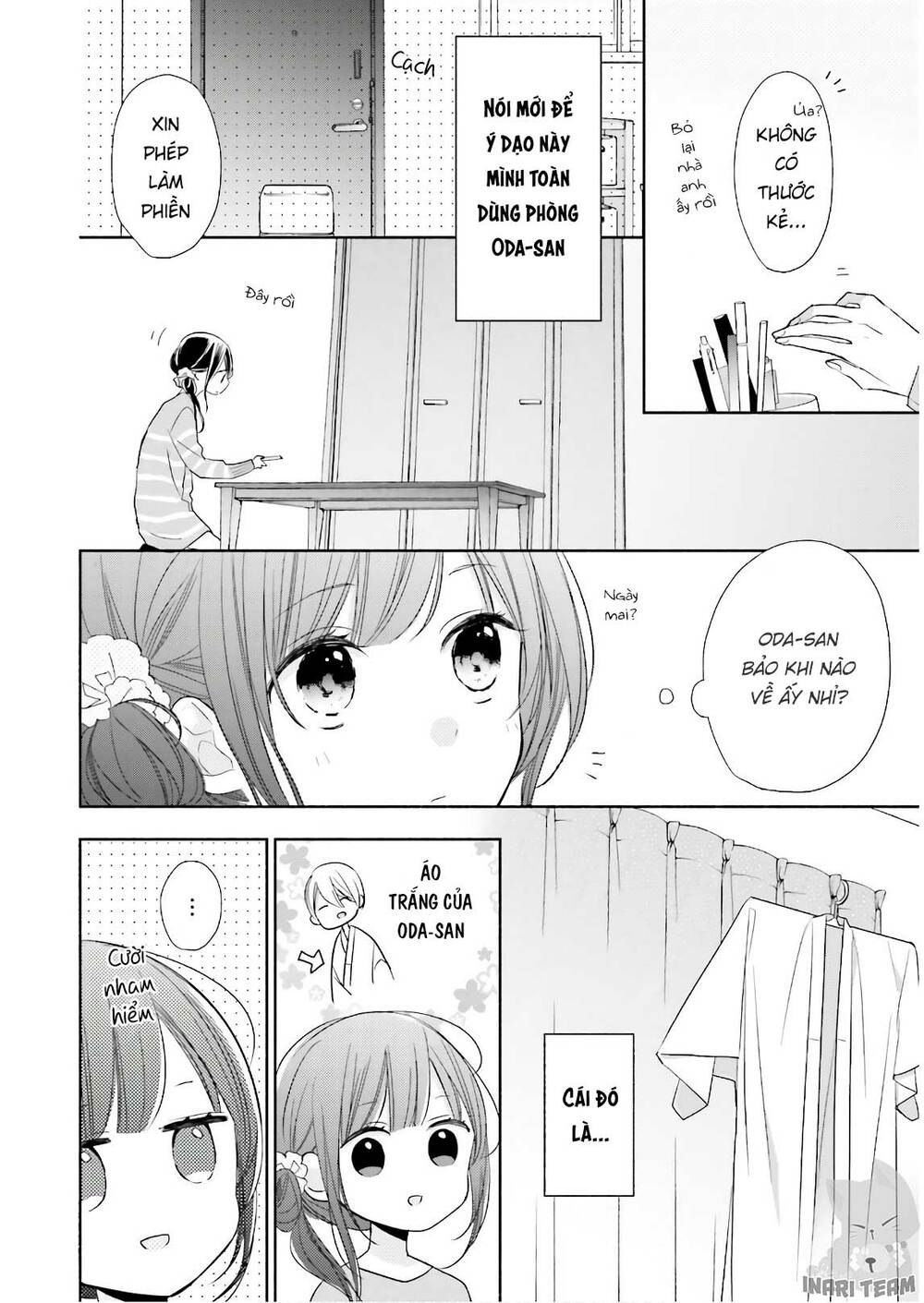 Tsugi Wa Sasetene: Chapter 16