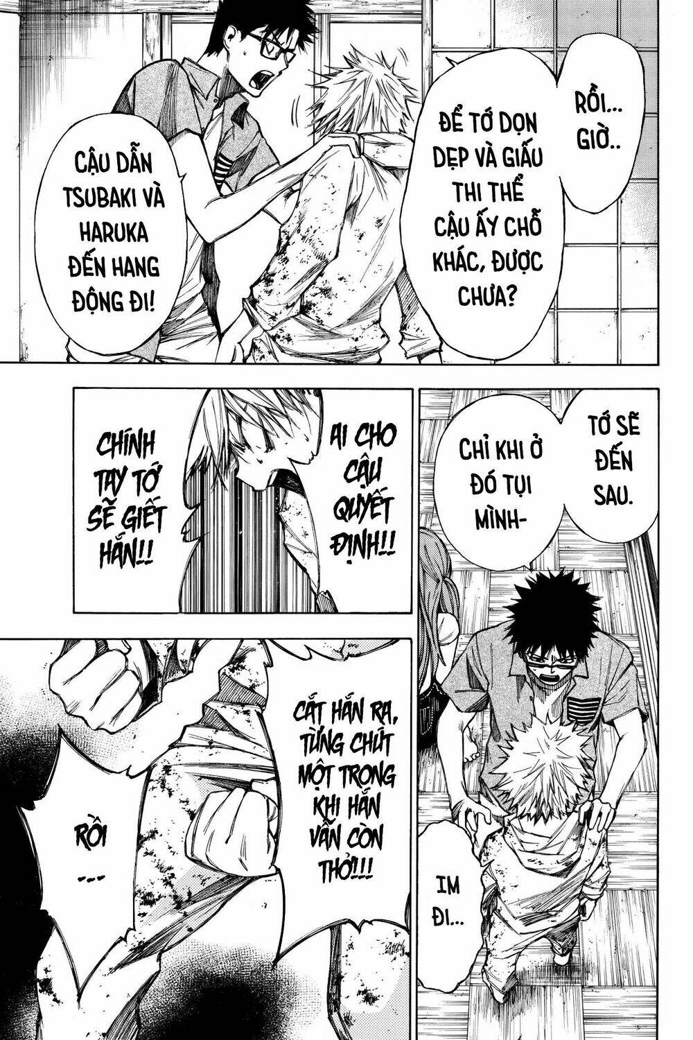 Hone Ga Kusaru Made: Chapter 28