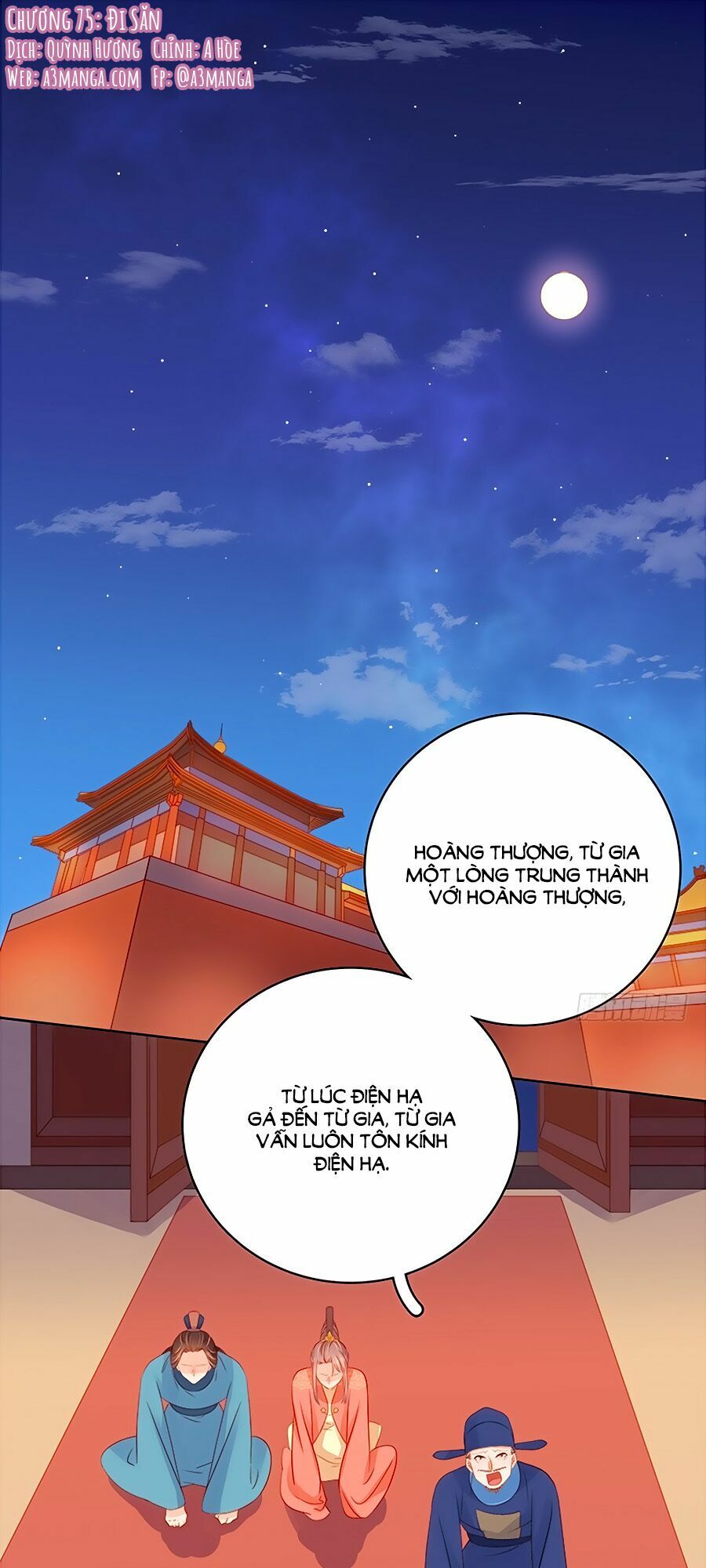 Xuân Khuê Bí Lục: Xưởng Công Thái Liêu Nhân: Chapter 75